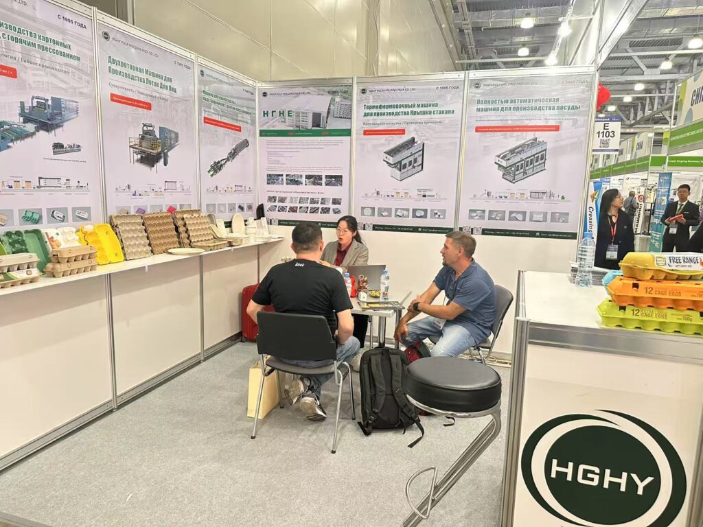 展会进行时 | 开云球赛_开云球赛中国有限公司参加2025俄罗斯RosUPack包装工业展览会插图1 展会进行时 | 开云球赛_开云球赛中国有限公司参加2025俄罗斯RosUPack包装工业展览会插图1