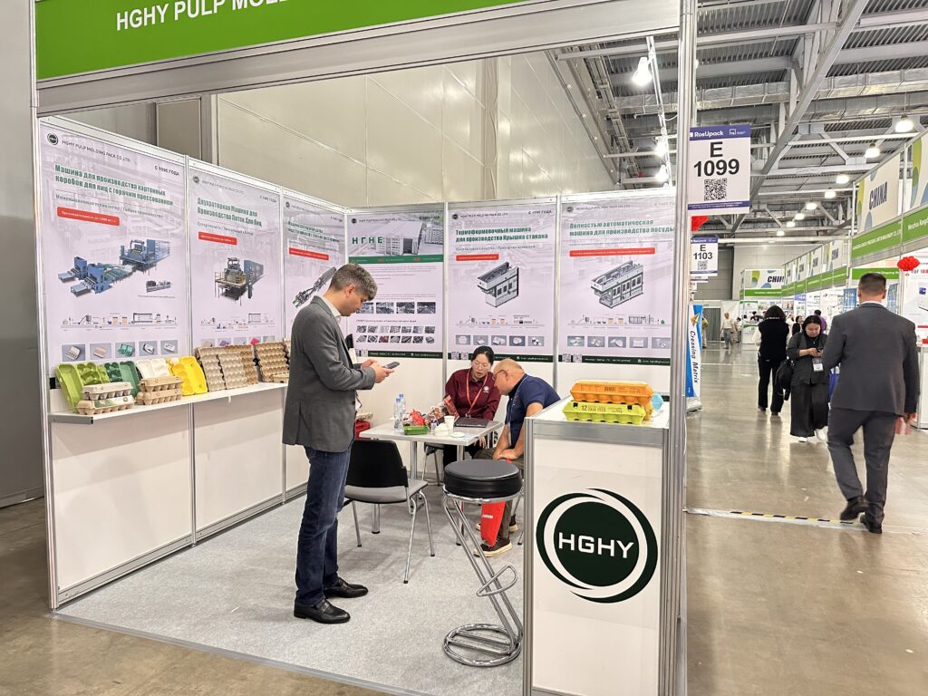 展会进行时 | 开云球赛_开云球赛中国有限公司参加2025俄罗斯RosUPack包装工业展览会插图7 展会进行时 | 开云球赛_开云球赛中国有限公司参加2025俄罗斯RosUPack包装工业展览会插图7