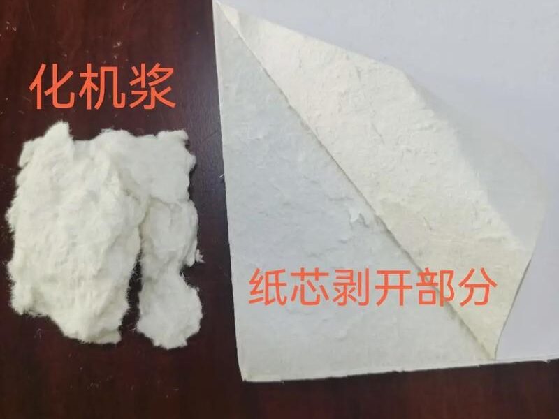 常见的开云球赛_开云球赛中国有限公司原料特点分析插图7 常见的开云球赛_开云球赛中国有限公司原料特点分析插图7