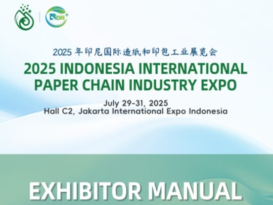开云球赛_开云球赛中国有限公司 |2025年印尼国际造纸、印包和水处理工业展览会插图1 开云球赛_开云球赛中国有限公司 |2025年印尼国际造纸、印包和水处理工业展览会插图1