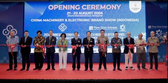 开云球赛_开云球赛中国有限公司 |2025年印尼国际造纸、印包和水处理工业展览会插图3 开云球赛_开云球赛中国有限公司 |2025年印尼国际造纸、印包和水处理工业展览会插图3