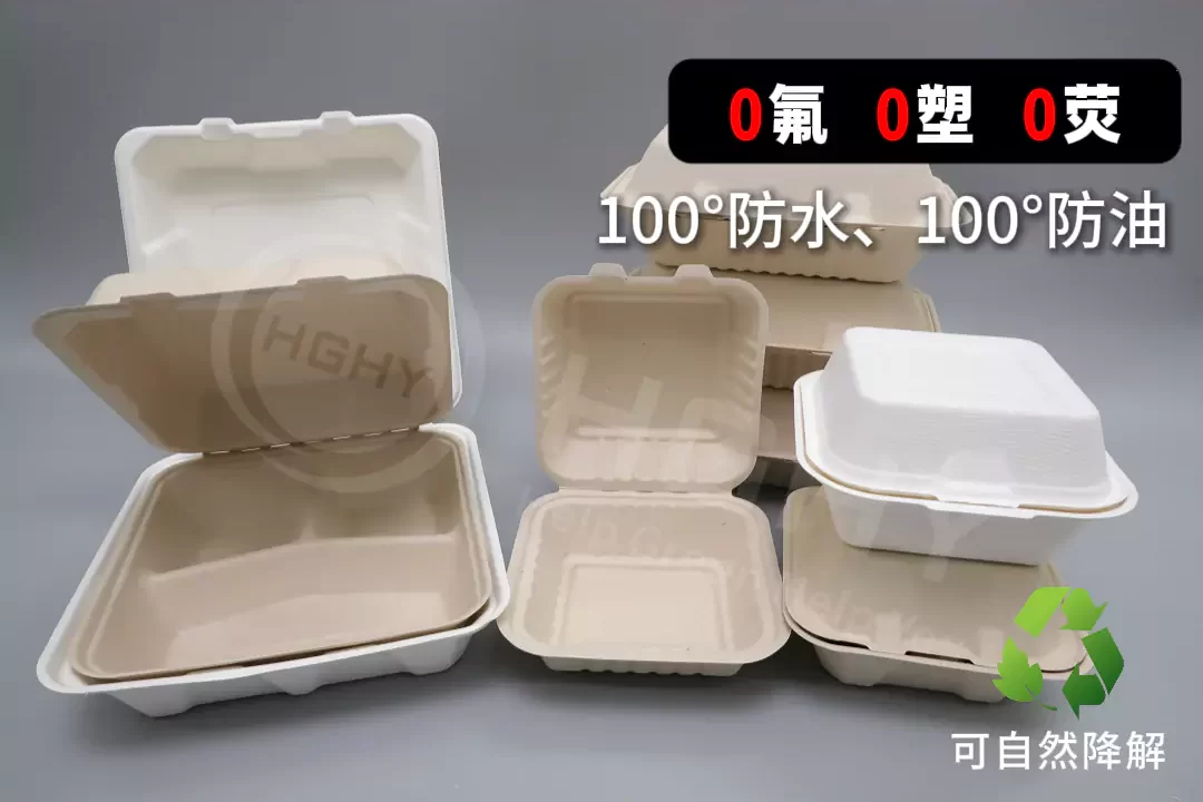 2025 年开云球赛_开云球赛中国有限公司迎爆发期!政策 + 市场双轮驱动,绿色包装成产业新引擎插图2 2025 年开云球赛_开云球赛中国有限公司迎爆发期!政策 + 市场双轮驱动,绿色包装成产业新引擎插图2