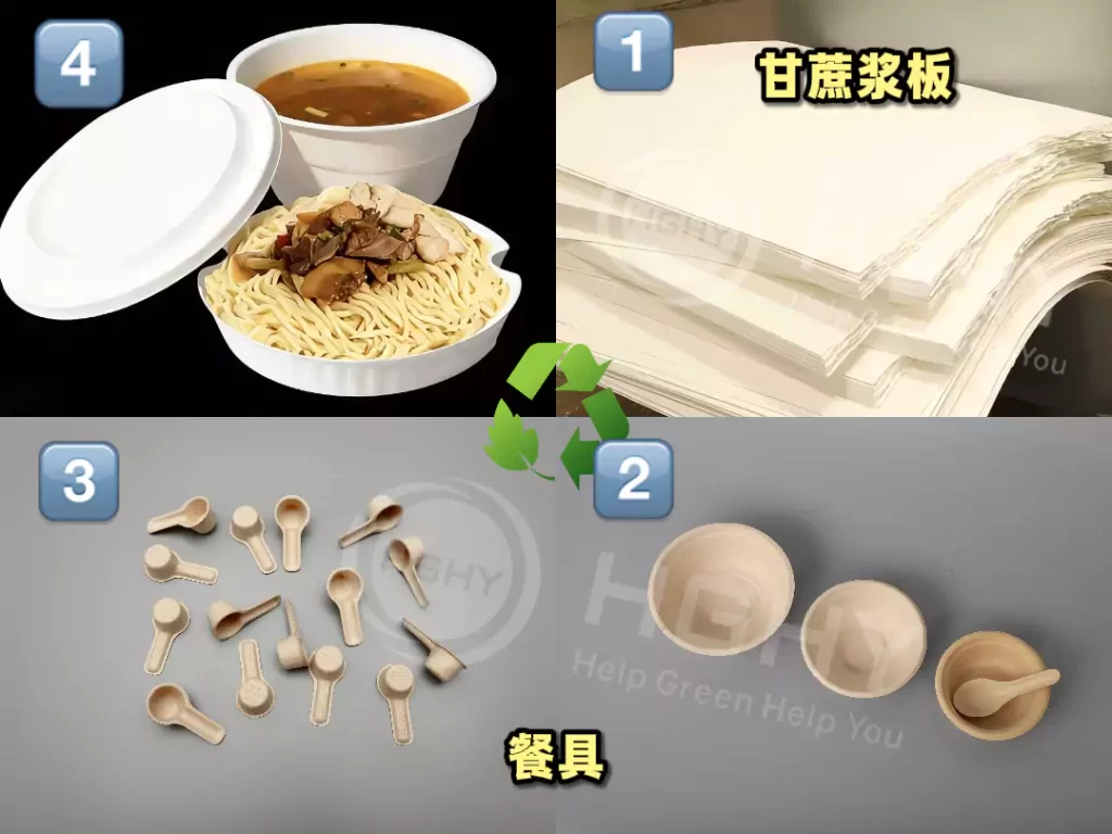 开云球赛_开云球赛中国有限公司凭三大优势领跑环保包装,开云球赛_开云球赛中国有限公司助力企业转型插图 开云球赛_开云球赛中国有限公司凭三大优势领跑环保包装,开云球赛_开云球赛中国有限公司助力企业转型插图