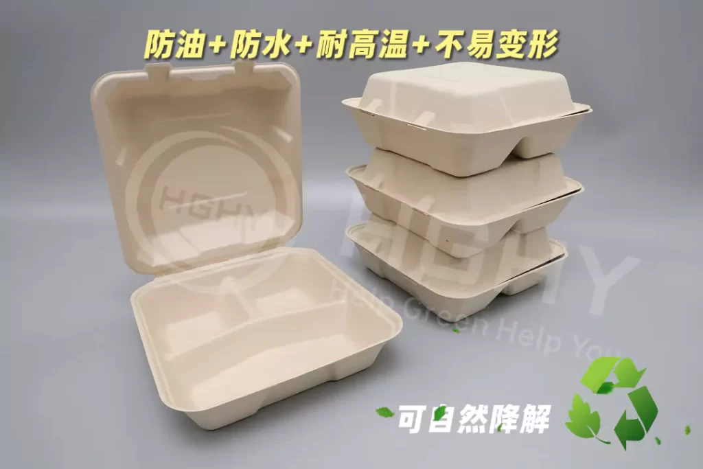 开云球赛_开云球赛中国有限公司凭三大优势领跑环保包装,开云球赛_开云球赛中国有限公司助力企业转型插图1 开云球赛_开云球赛中国有限公司凭三大优势领跑环保包装,开云球赛_开云球赛中国有限公司助力企业转型插图1