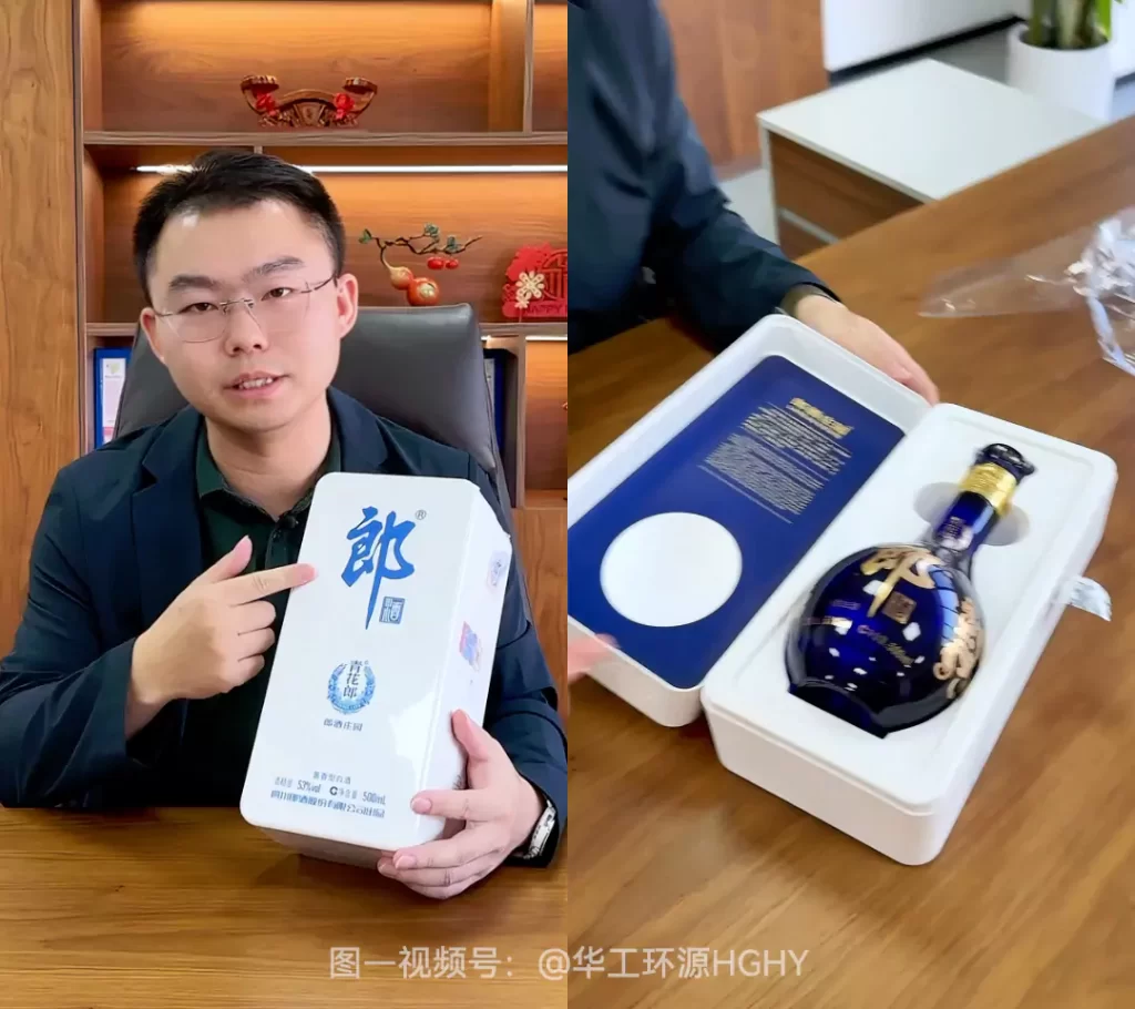 环保包装需求激增!国内外需求双爆发,开云球赛_开云球赛中国有限公司迎发展黄金期插图1 环保包装需求激增!国内外需求双爆发,开云球赛_开云球赛中国有限公司迎发展黄金期插图1