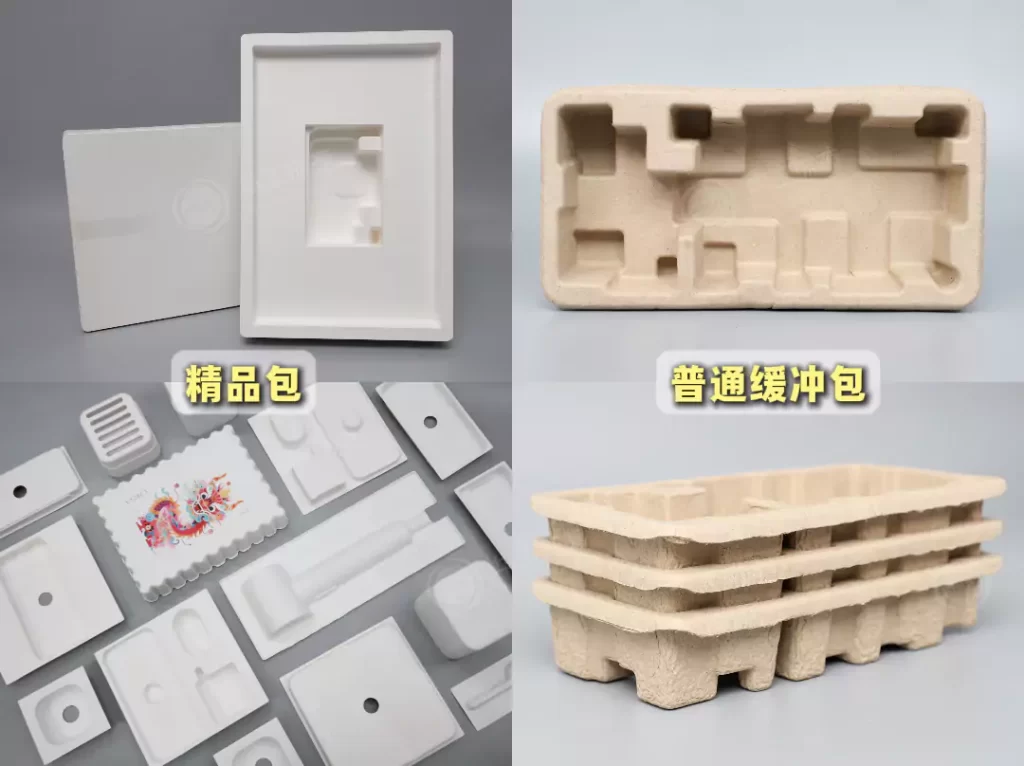 环保包装需求激增!国内外需求双爆发,开云球赛_开云球赛中国有限公司迎发展黄金期插图 环保包装需求激增!国内外需求双爆发,开云球赛_开云球赛中国有限公司迎发展黄金期插图