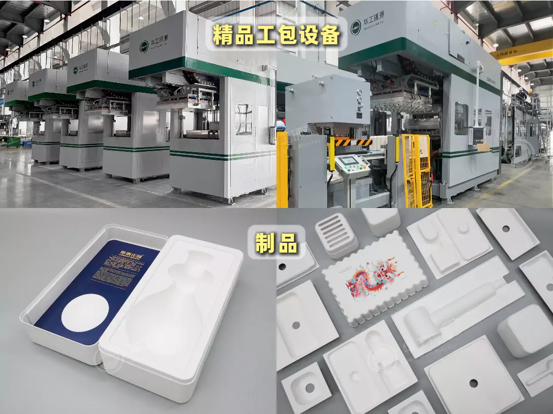 新闻资讯插图2 新闻资讯插图2