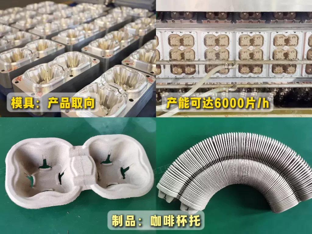 3分钟读懂开云球赛_开云球赛中国有限公司!与瓦楞纸箱的优劣对决插图4 3分钟读懂开云球赛_开云球赛中国有限公司!与瓦楞纸箱的优劣对决插图4