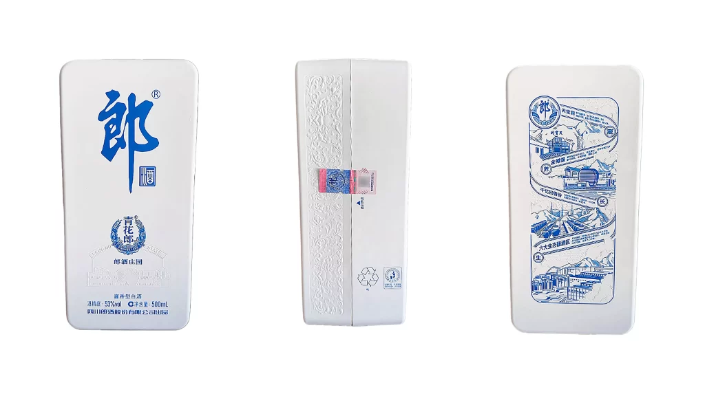 3分钟读懂开云球赛_开云球赛中国有限公司!与瓦楞纸箱的优劣对决插图6 3分钟读懂开云球赛_开云球赛中国有限公司!与瓦楞纸箱的优劣对决插图6