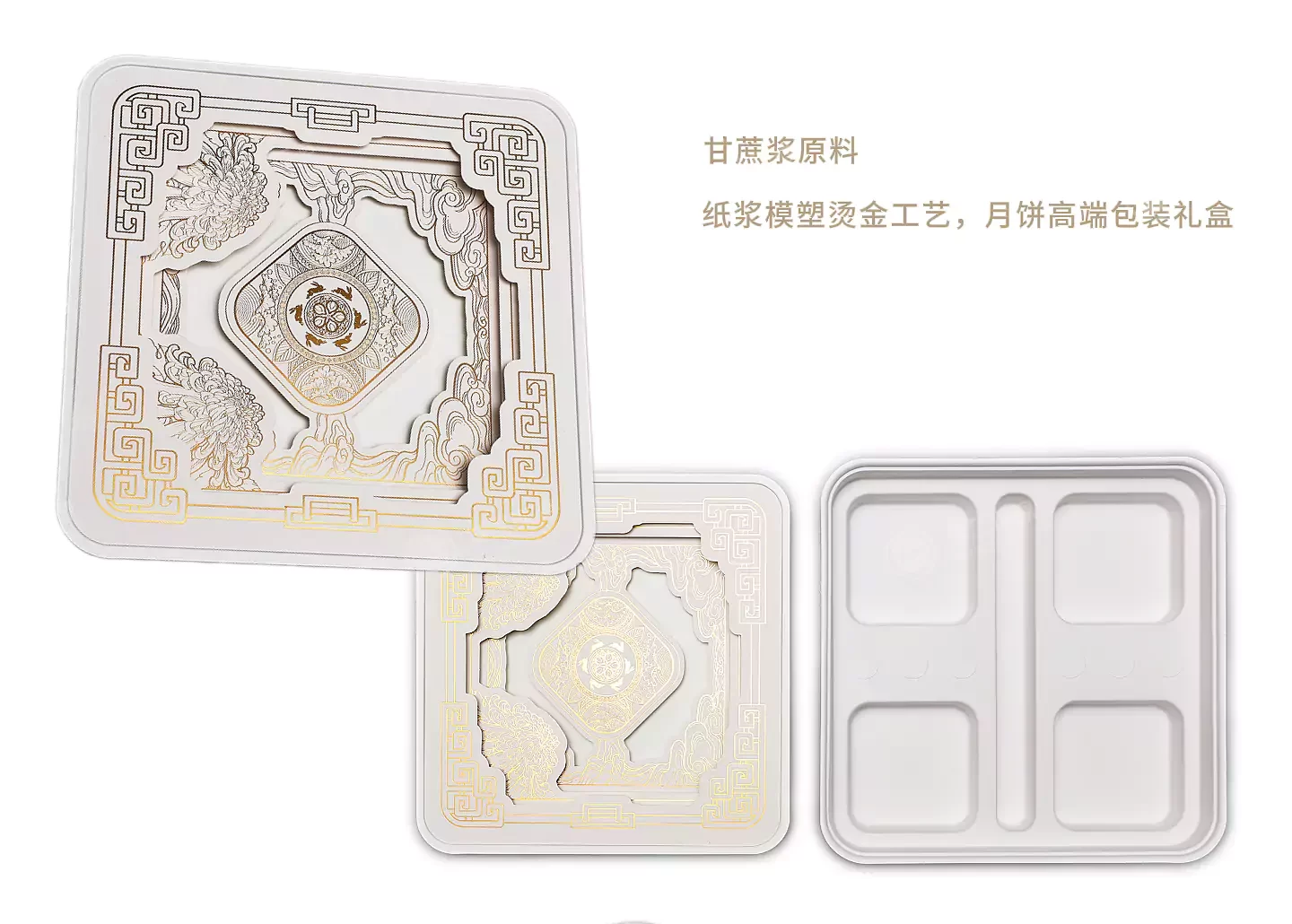 新闻资讯插图 新闻资讯插图