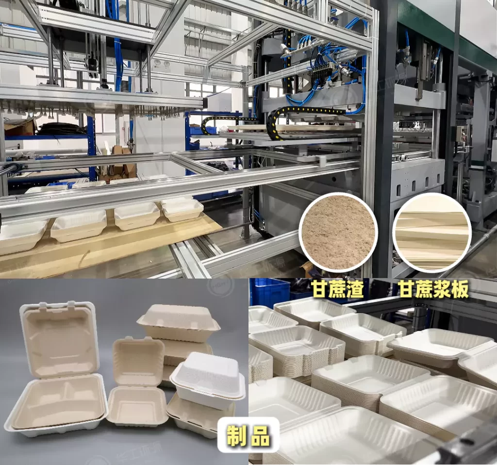 开云球赛_开云球赛中国有限公司餐具:双端红利加持 开云球赛_开云球赛中国有限公司一次性餐具成环保赛道新宠插图 开云球赛_开云球赛中国有限公司餐具:双端红利加持 开云球赛_开云球赛中国有限公司一次性餐具成环保赛道新宠插图