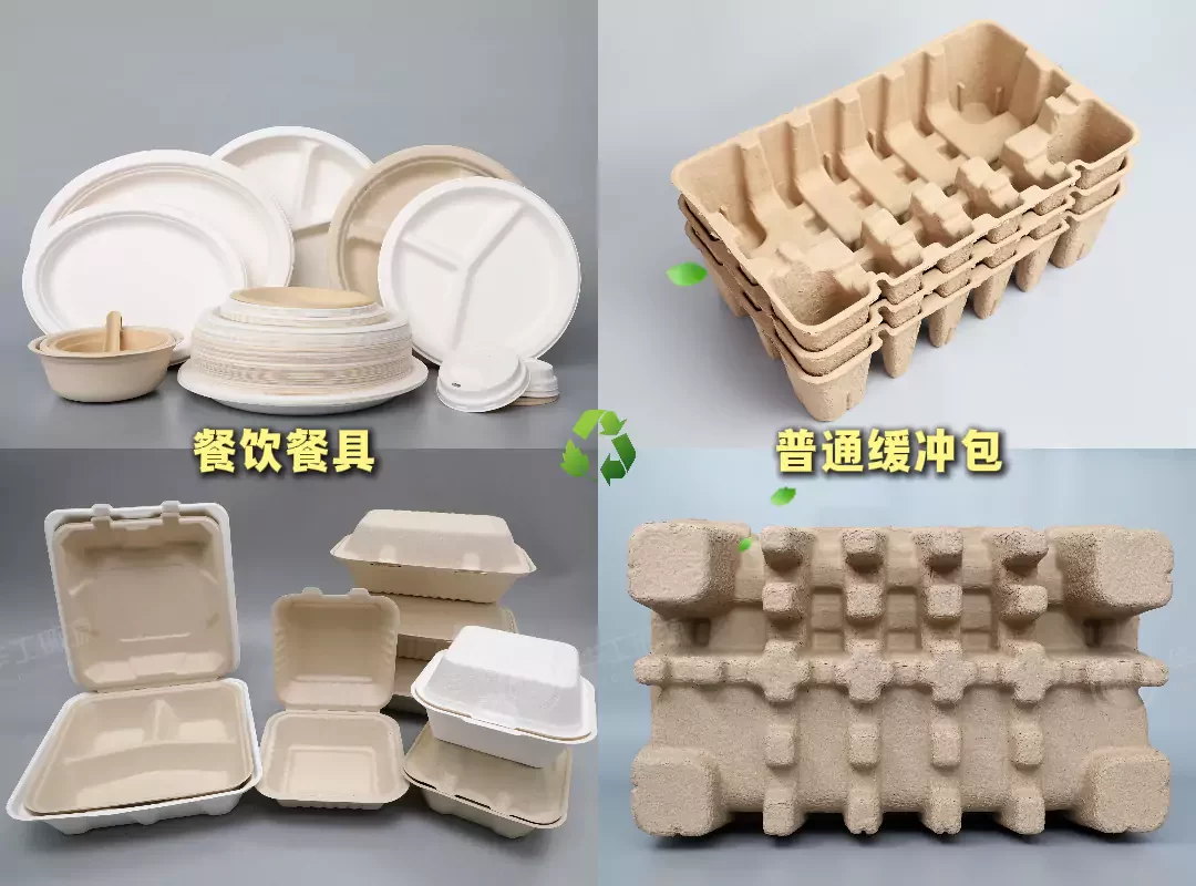 新闻资讯插图3 新闻资讯插图3