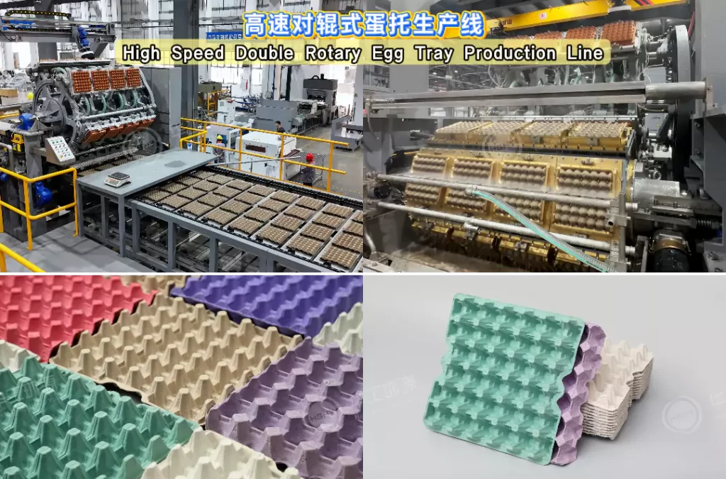 开云球赛_开云球赛中国有限公司蛋托&塑料蛋托:环保之外,防护与质感谁更胜一筹?插图4 开云球赛_开云球赛中国有限公司蛋托&塑料蛋托:环保之外,防护与质感谁更胜一筹?插图4