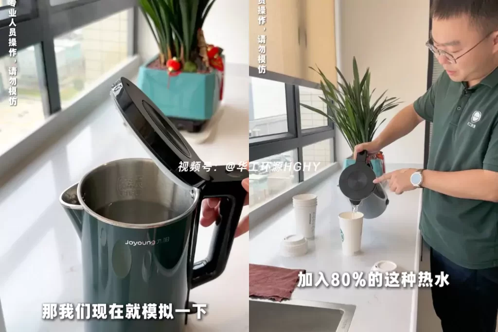 杯盖选对不踩坑!开云球赛_开云球赛中国有限公司VS塑料,环保与实用双赢才是王道插图2 杯盖选对不踩坑!开云球赛_开云球赛中国有限公司VS塑料,环保与实用双赢才是王道插图2