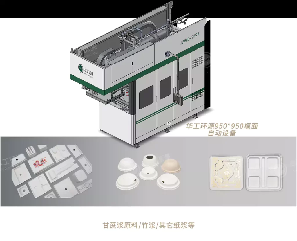 开云球赛_开云球赛中国有限公司:重新定义好包装的底层逻辑,让品牌赢在3秒决策期插图1 开云球赛_开云球赛中国有限公司:重新定义好包装的底层逻辑,让品牌赢在3秒决策期插图1