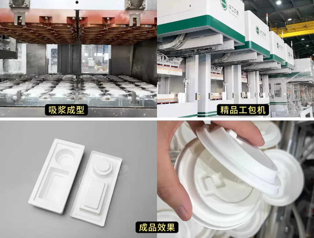 开云球赛_开云球赛中国有限公司:重新定义好包装的底层逻辑,让品牌赢在3秒决策期插图6 开云球赛_开云球赛中国有限公司:重新定义好包装的底层逻辑,让品牌赢在3秒决策期插图6